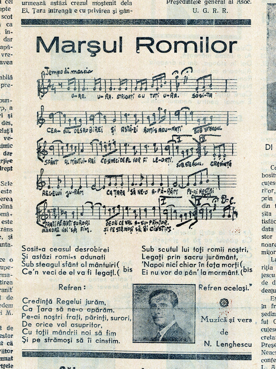 March of the Roma